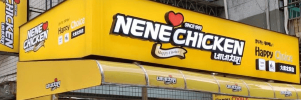buy signboard