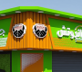 buy signboard